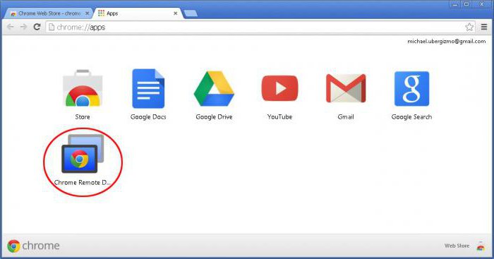 удаленный рабочий стол chrome установить 