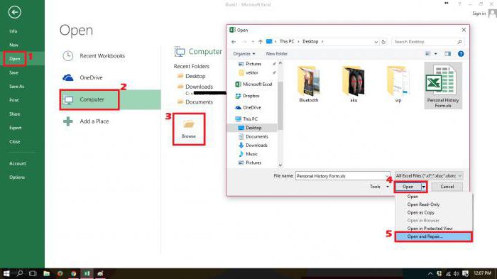 восстановление поврежденных файлов excel 