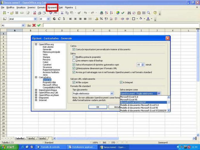 программа для восстановления файлов excel 