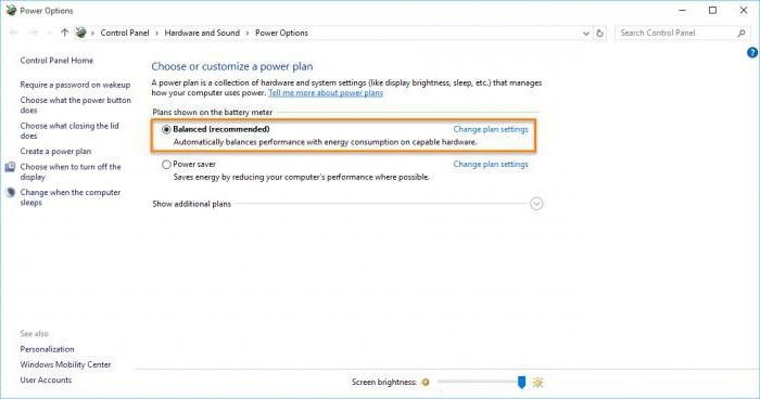 код ошибки memory management windows 10 