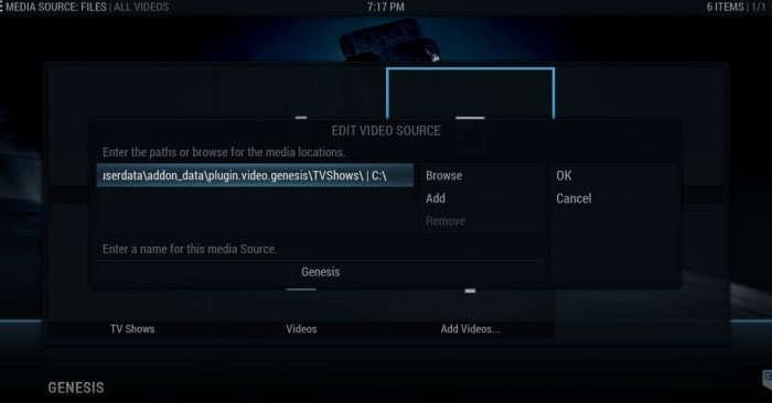 kodi настройка iptv android 