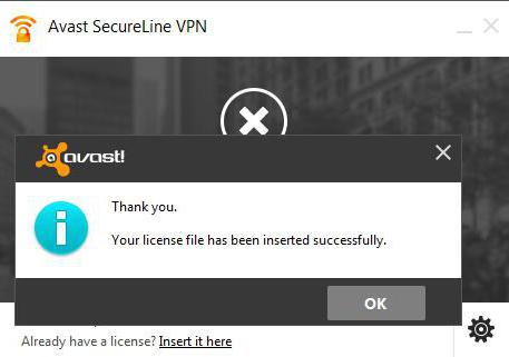 avast secureline vpn лицензия 