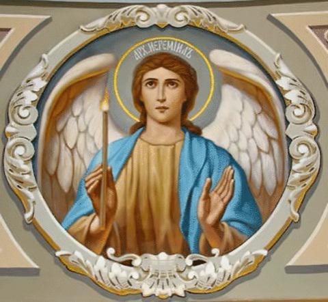 иеремиил архангел икона
