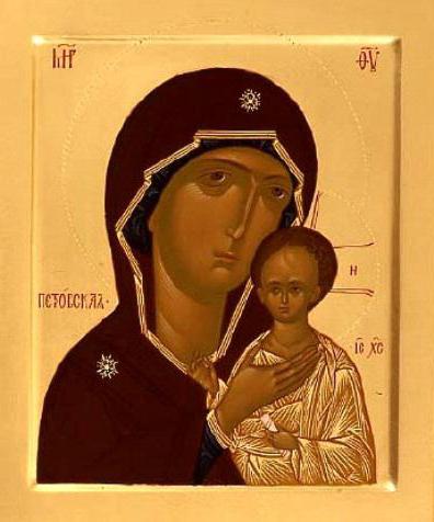 петровская икона божией матери фото 
