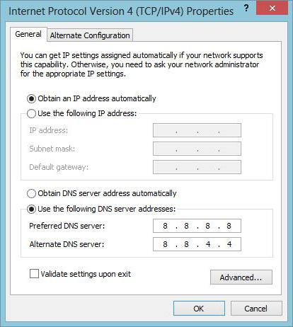 dns сервер не отвечает что делать windows 7