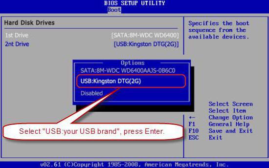 ошибка inf файл txtsetup sif испорчен или отсутствует