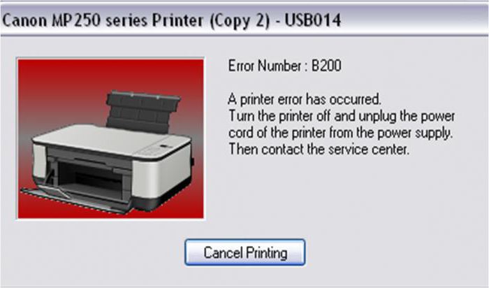 ошибка принтера canon b200 