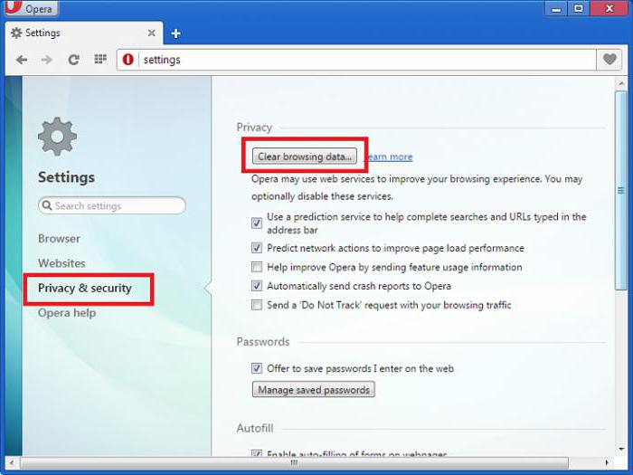 как очистить кэш браузера опера 32 