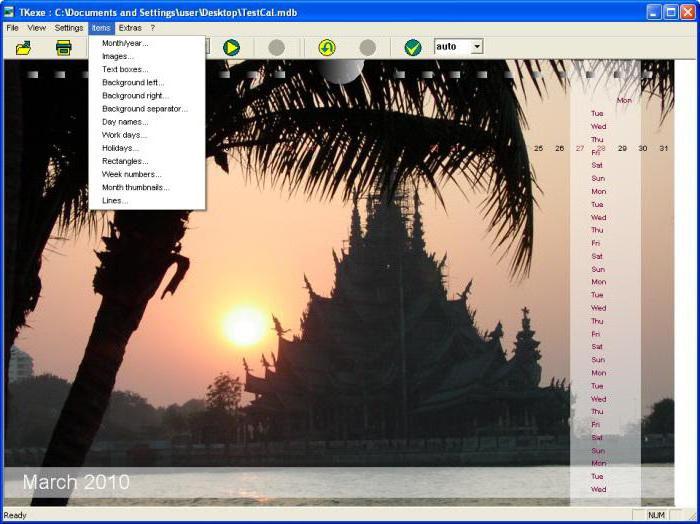 программа для создания календарей на русском 