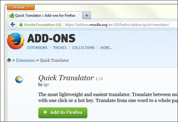 автоматически переводить страницу на русский в мозиле 