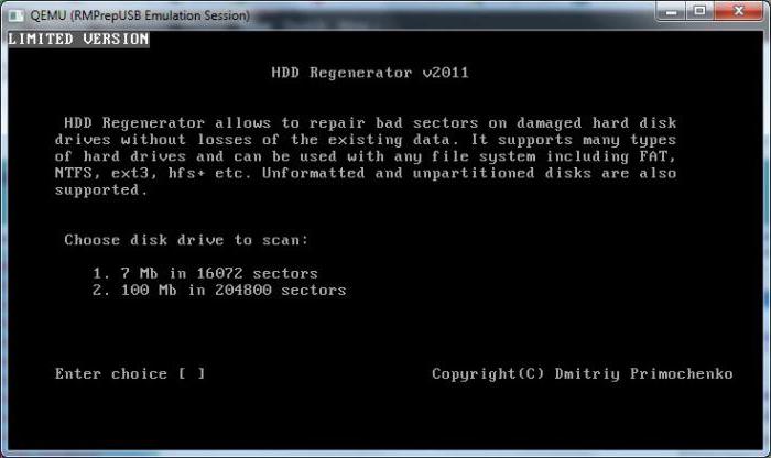 программа для ремонта жесткого диска 
