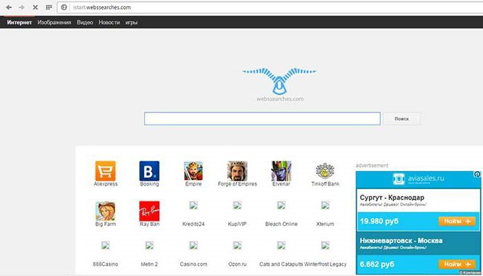 istart webssearches com как удалить 