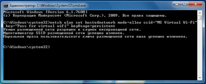 настройка мобильного хот спот windows 10 