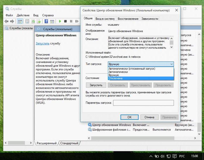 Включить Автоматическое Обновление Драйверов Windows 7