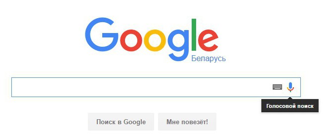 google chrome для windows 7 