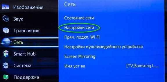 домашний медиа сервер dlna upnp как настроить 