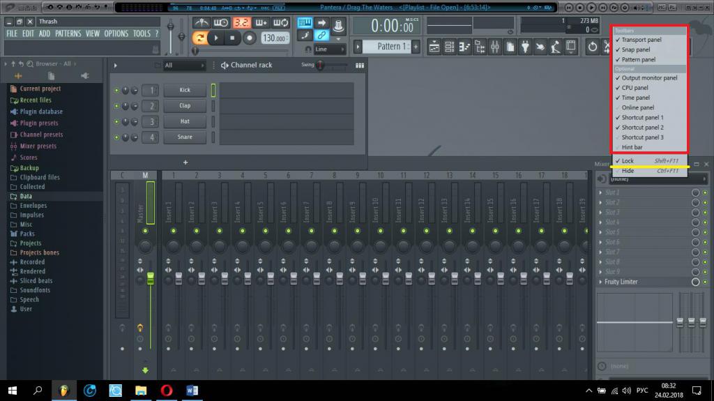 Настройка панелей инструментов в FL Studio