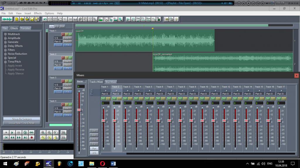 Сведение треков в программе Cool Edit Pro