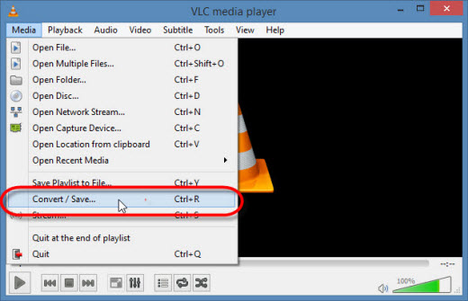 Конвертирование форматов в VLC Player