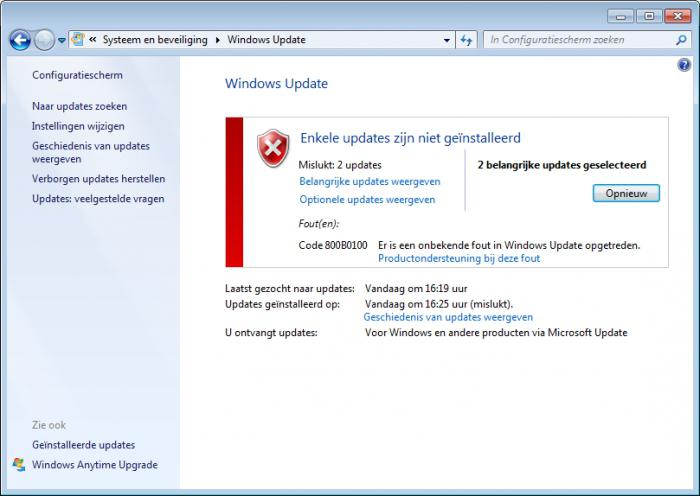 не устанавливаются обновления windows 7 код 800b0100 