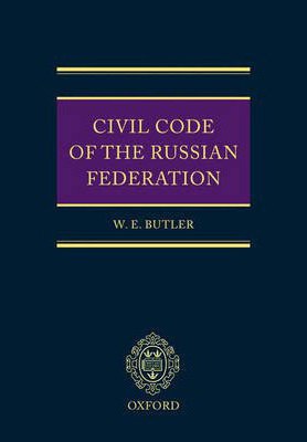 понятие и особенности гражданского правоотношения