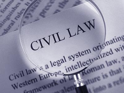 понятие и признаки гражданского правоотношения