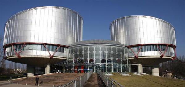 международный суд по правам человека