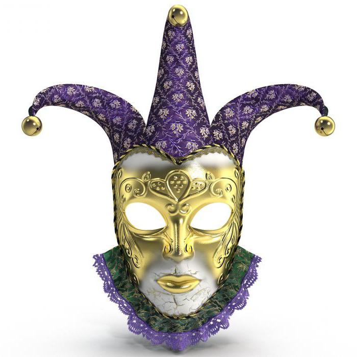 маски для новогоднего карнавала