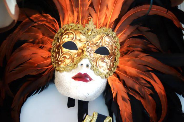 маска для карнавала своими руками