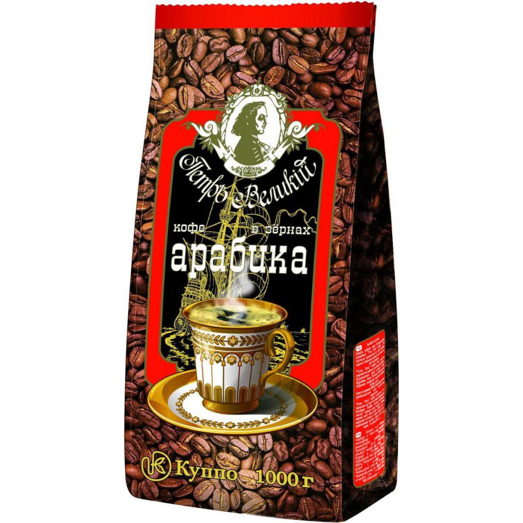 натуральный кофе петр великий в зернах