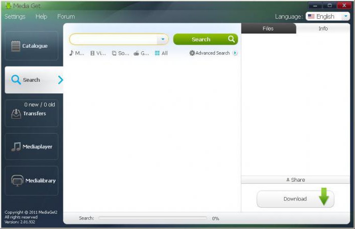  uTorrent:   -볺