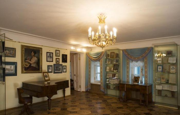 музей квартира пушкина в москве на арбате