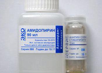 таблетки амидопирин