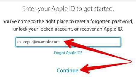 Заблокирована учетная запись apple id