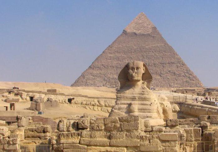 сколько приблизительно лет назад построили пирамиду Хеопса