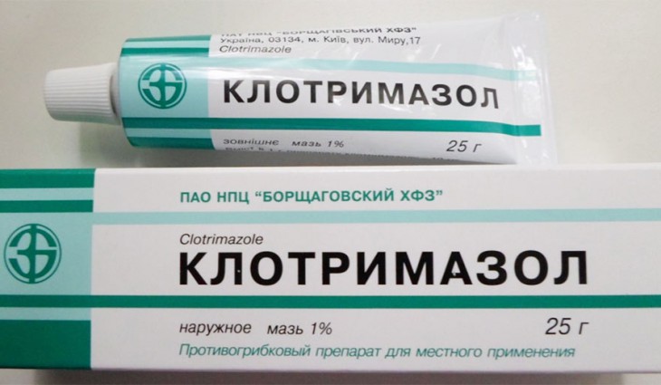 Клотримазол - противогрибковый препарат