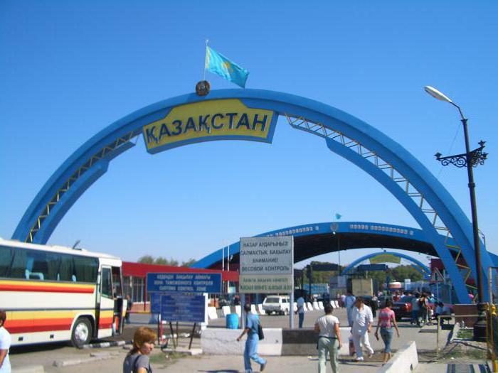 пересечь границу казахстан россия