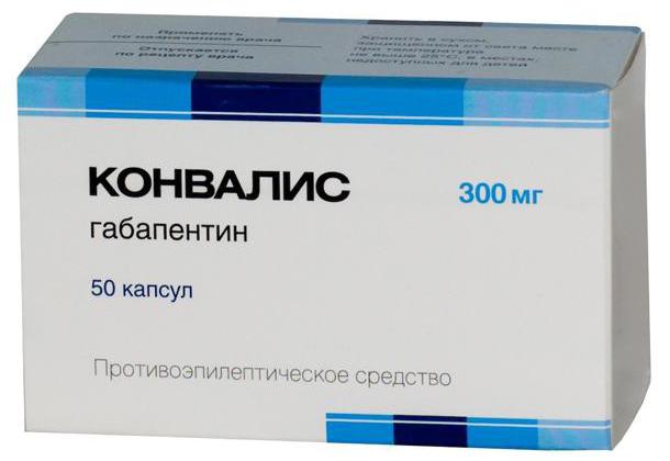 Конвалис 300 мг инструкция по применению таблетки – Telegraph