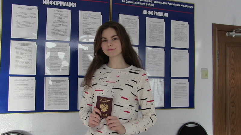 Заявления на гражданство РФ: образец заполнения, рекомендации юристов