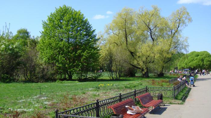 Ботанический сад Москва как проехать