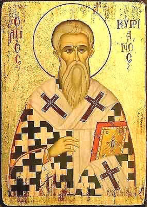 икона Святого Киприана