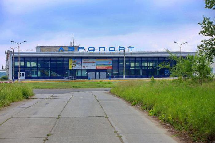 аэропорт комсомольск на амуре