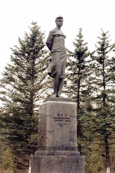 памятник зое космодемьянской на минском шоссе 