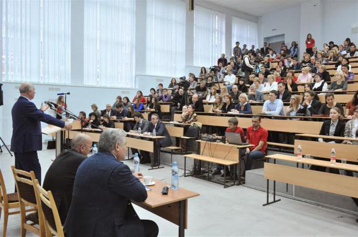 приемная комиссия Самарского экономического университета
