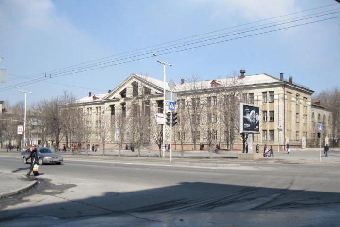Запорожский электротехнический колледж 