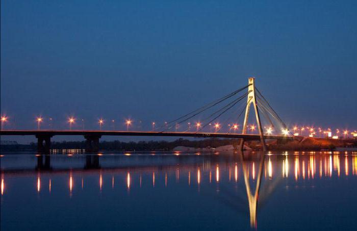 Московский мост Киев фото 