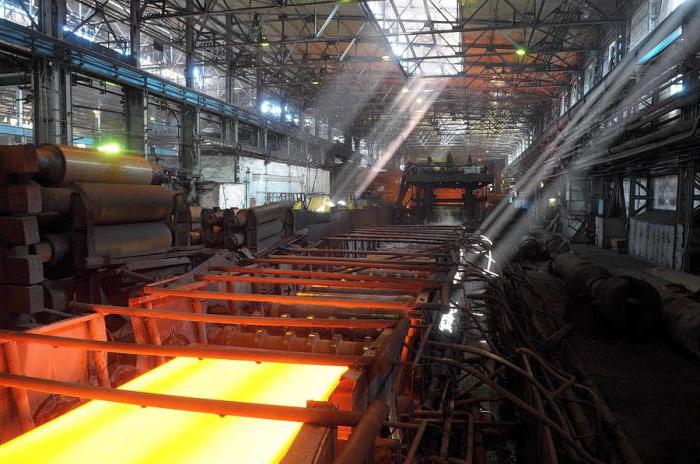 оао ашинский металлургический завод
