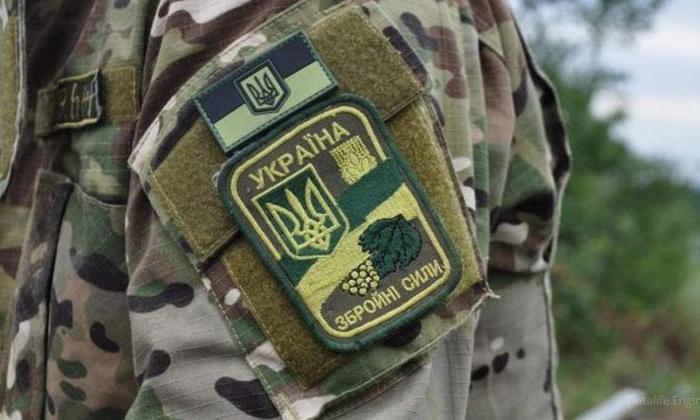воинские звания украины