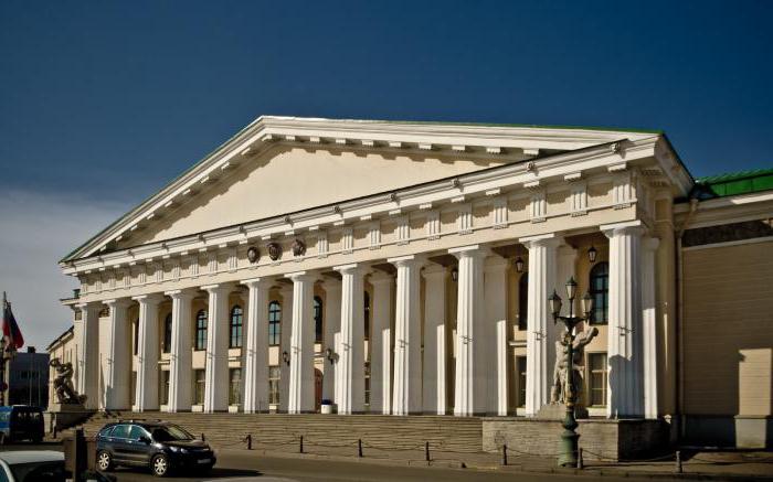 Санкт Петербургский государственный горный университет