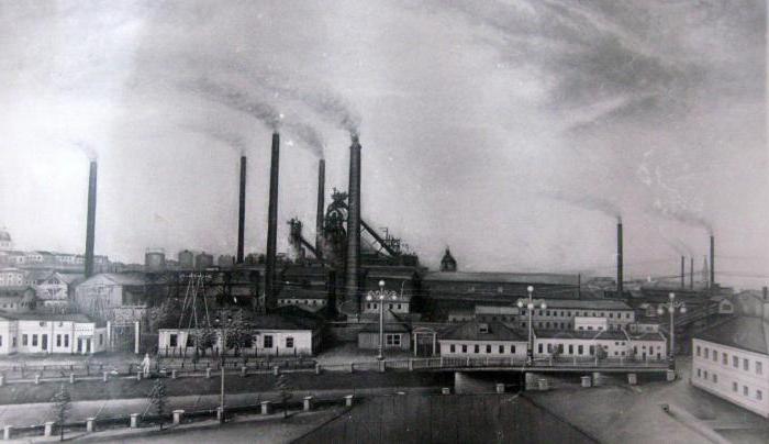 Салдинский металлургический завод 